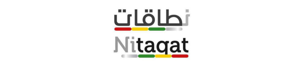 nitaqat for understanding saudization quotas and help companies comply