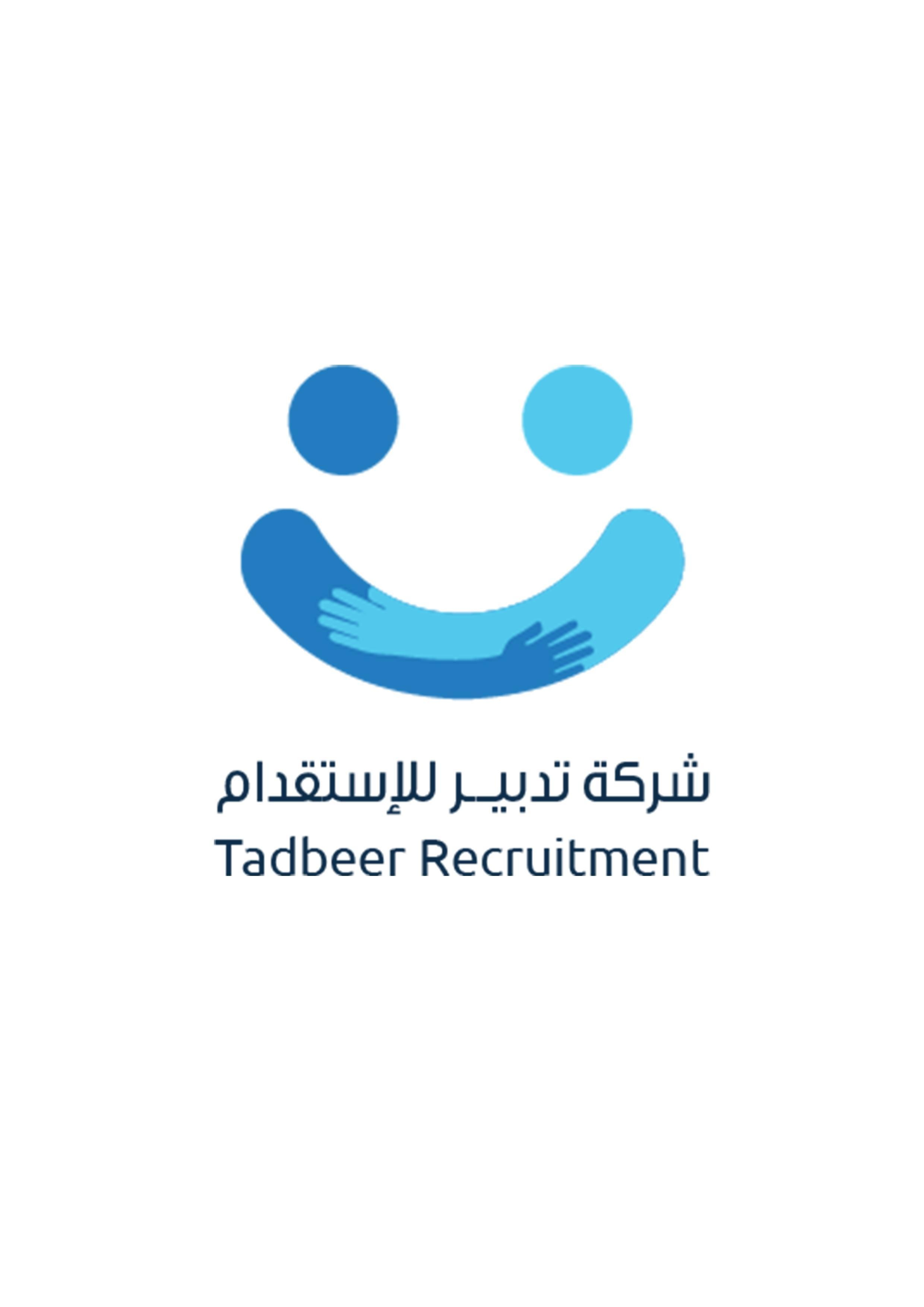 Tadbeer Recruitment