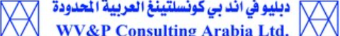 WVP Consulting arabia