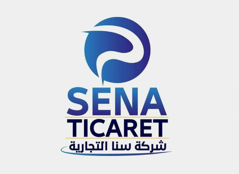 SENA Trading